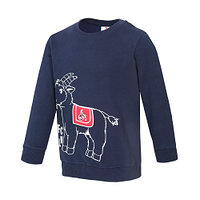 Kids Sweatshirt "Tiergartenstr." (1)