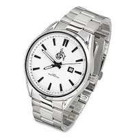 Armbanduhr Silber/Weiß (1)