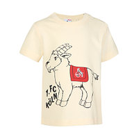 Kids T-Shirt "Tiergartenstr." (1)