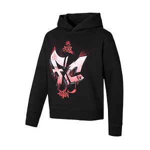 Kids Hoodie "Schachtstr."