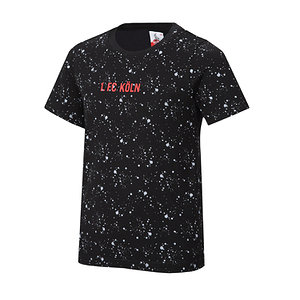 Kids T-Shirt "Overbergstr."