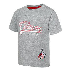 Baby T-Shirt "Lindenallee"