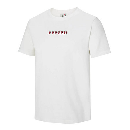 T-Shirt "Jungbluthstr." beige