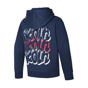 Kids Hoodie "Pfauenaugenweg"