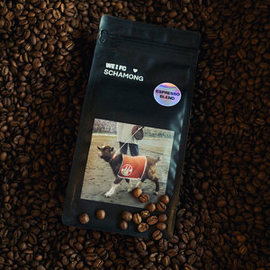 Kaffee "WE:FC x SCHAMONG"