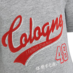 Baby T-Shirt "Kastanienallee"