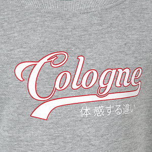 Baby Sweatshirt "Lindenallee"